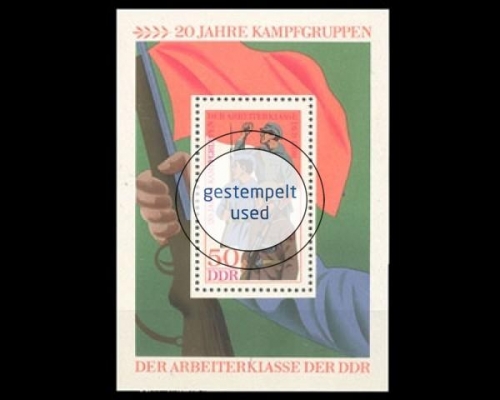 DDR, BLock 39, gestempelt