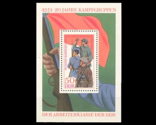 DDR, BLock 39, postfrisch