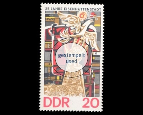 DDR, Michel Nr. 2053, gestempelt
