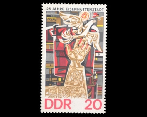 DDR, Michel Nr. 2053, postfrisch
