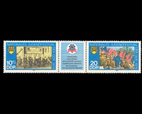 DDR, Michel Nr. 2426-2427 ZD, postfrisch