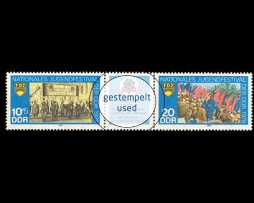 DDR, Michel Nr. 2426-2427 ZD, gestempelt