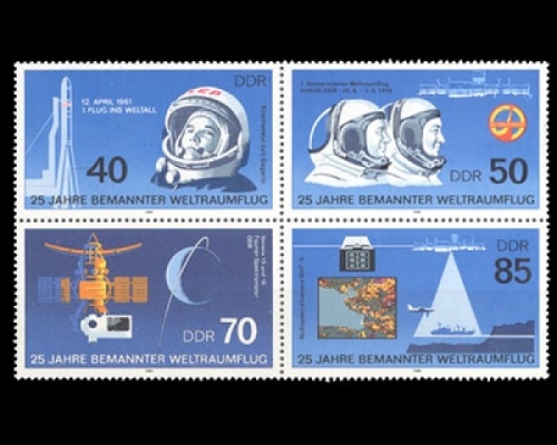 DDR, Michel Nr. 3005-3008 ZD, postfrisch