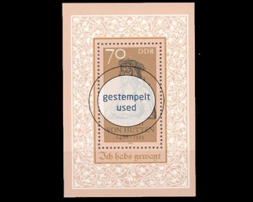 DDR, Block 93, gestempelt