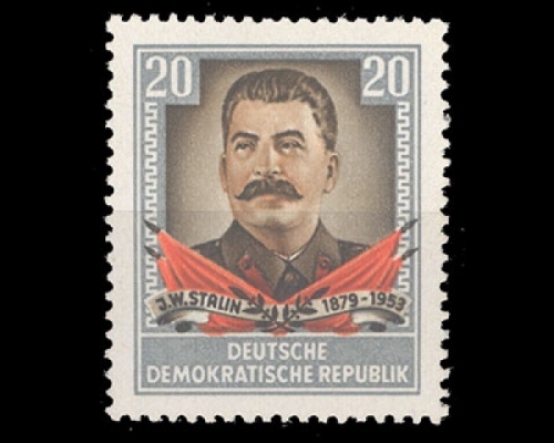 DDR, Michel Nr. 425, postfrisch