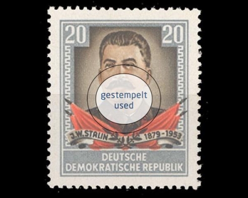 DDR, Michel Nr. 425, gestempelt