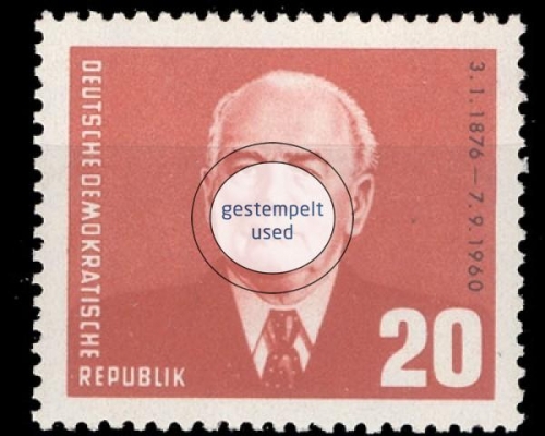 DDR, Michel Nr. 807, gestempelt