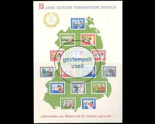 DDR, Michel Nr. Block 19, gestempelt