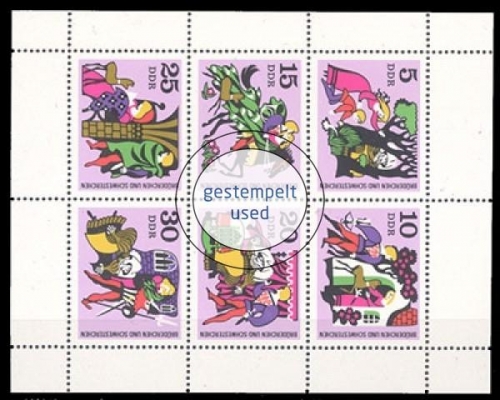 DDR, Michel Nr. 1545-1550 KB, gestempelt