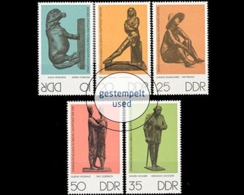 DDR, Michel Nr. 2141-2145, gestempelt