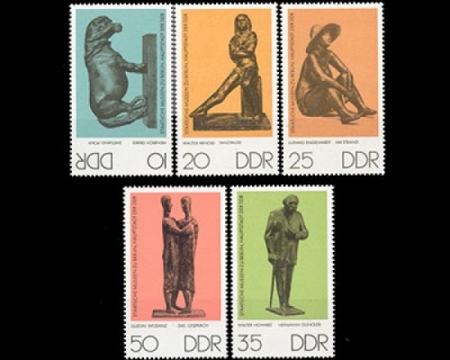 DDR, Michel Nr. 2141-2145, postfrisch