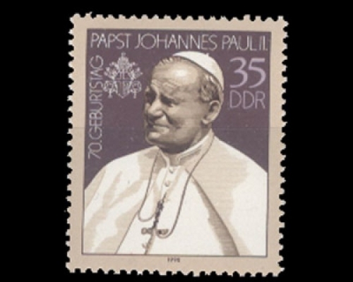 DDR, Michel Nr. 3337, postfrisch