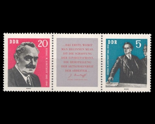 DDR, Michel Nr. 893-894 ZD, postfrisch