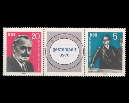 DDR, Michel Nr. 893-894 ZD, gestempelt