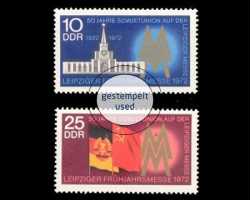 DDR, Michel Nr. 1743-1744, gestempelt