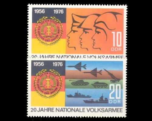 DDR, Michel Nr. 2116-2117, postfrisch