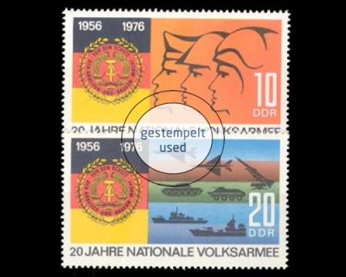 DDR, Michel Nr. 2116-2117, gestempelt