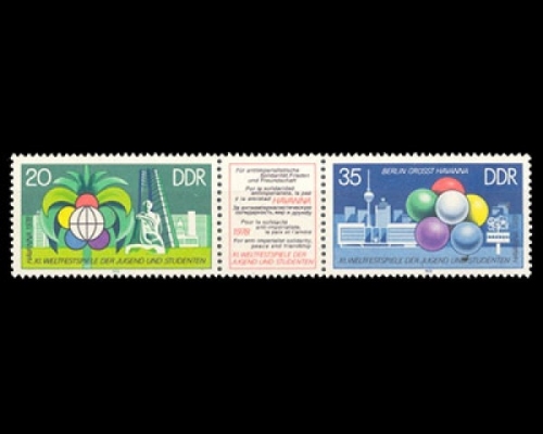 DDR, Michel Nr. 2345-2346 ZD, postfrisch