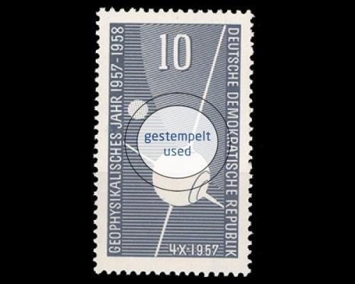 DDR, Michel Nr. 603, gestempelt