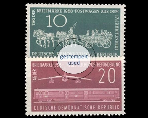 DDR, Michel Nr. 660-661, gestempelt