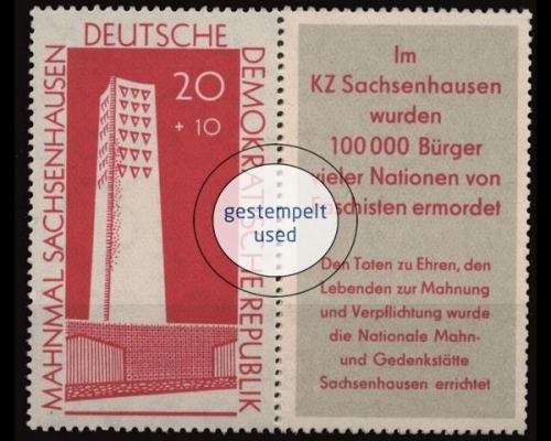 DDR, Michel Nr. 783 mit Zierfeld, gestempelt