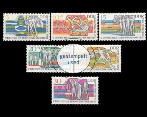 DDR, Michel Nr. 1483-1488, gestempelt