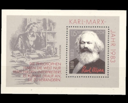 DDR, Block 71, postfrisch