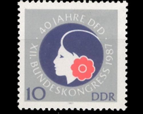 DDR, Michel Nr. 3079, postfrisch