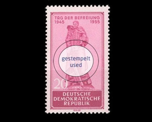 DDR, Michel Nr. 463, gestempelt
