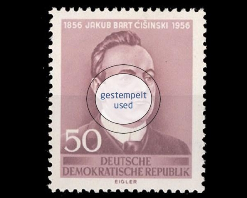 DDR, Michel Nr. 535, gestempelt