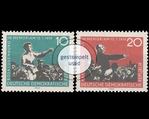 DDR, Michel Nr. 674-675, gestempelt