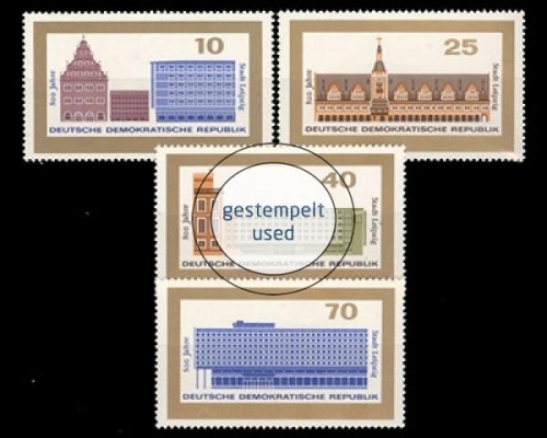 DDR, Michel Nr. 1126-1129, gestempelt