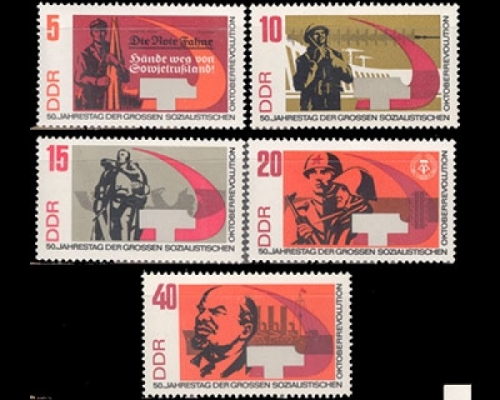 DDR, Michel Nr. 1312-1316 A, postfrisch