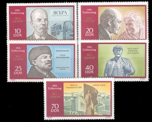 DDR, Michel Nr. 1557-1561, postfrisch
