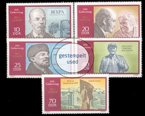 DDR, Michel Nr. 1557-1561, gestempelt