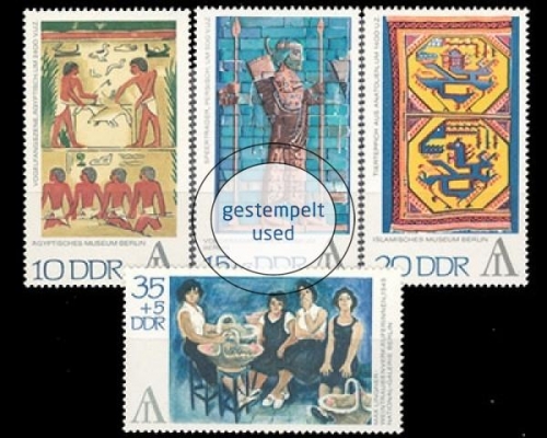 DDR, Michel Nr. 1785-1788, gestempelt