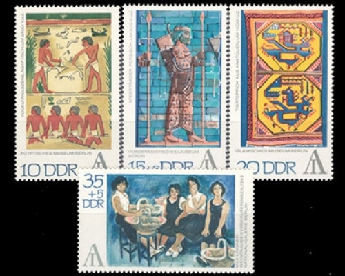 DDR, Michel Nr. 1785-1788, postfrisch