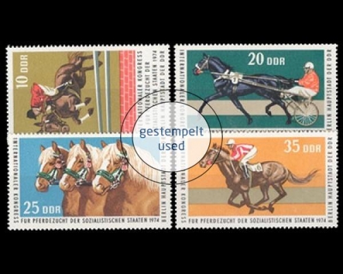DDR, Michel Nr. 1969-1972, gestempelt