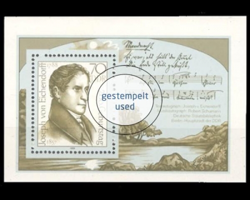 DDR, Block 92, gestempelt
