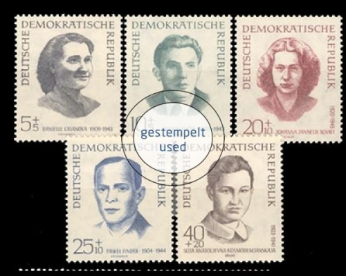 DDR, Michel Nr. 881-885, gestempelt