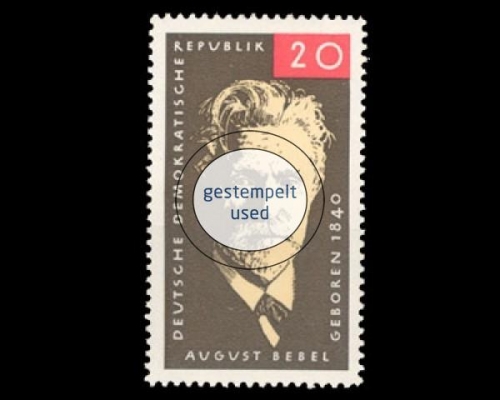 DDR, Michel Nr. 1089, gestempelt