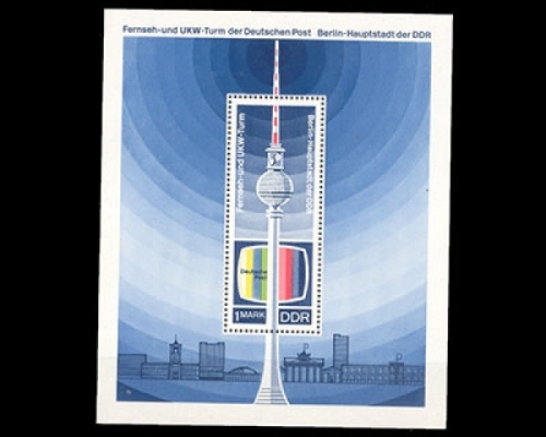 DDR, Block 30, postfrisch