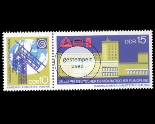 DDR, Michel Nr. 1573-1574 ZD, gestempelt