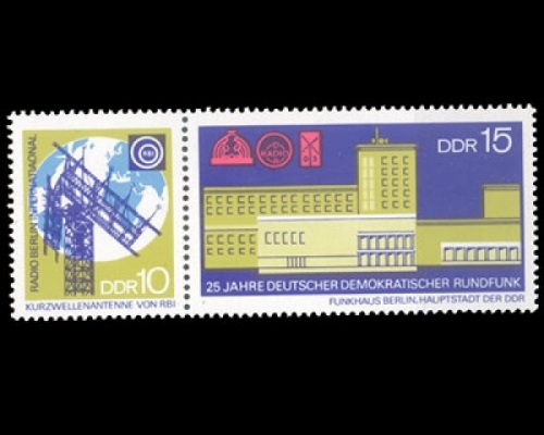 DDR, Michel Nr. 1573-1574 ZD, postfrisch