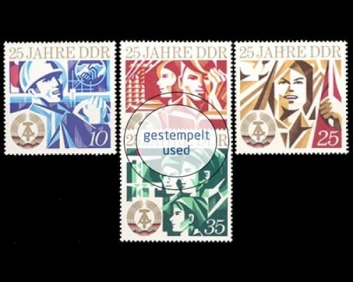 DDR, Michel Nr. 1949-1952, gestempelt