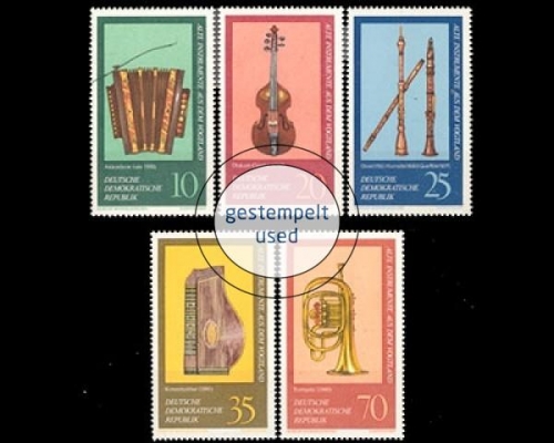 DDR, Michel Nr. 2224-2228, gestempelt