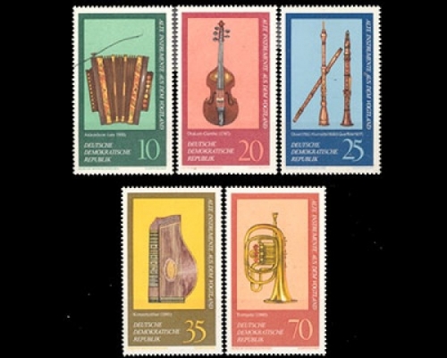 DDR, Michel Nr. 2224-2228, postfrisch