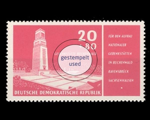 DDR, Michel Nr. 538, gestempelt