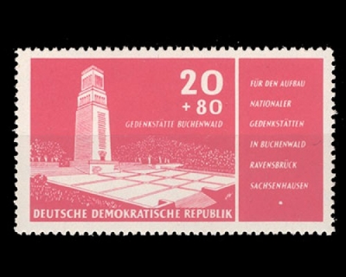 DDR, Michel Nr. 538, postfrisch