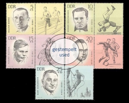DDR, Michel Nr. 958-962 Zierfelder, gestempelt